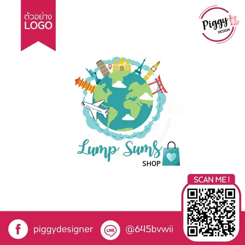 ผลงานออกแบบโลโก้