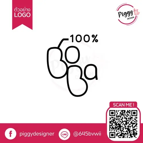 ผลงานออกแบบโลโก้