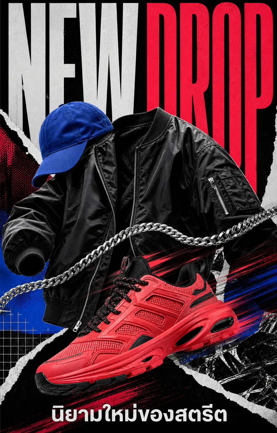 โปสเตอร์แฟชั่น NEW DROP อัตราส่วน 4 ต่อ 5 พร้อมแจ็กเก็ต รองเท้า และหมวกสตรีต