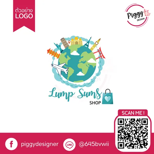 ผลงานออกแบบโลโก้