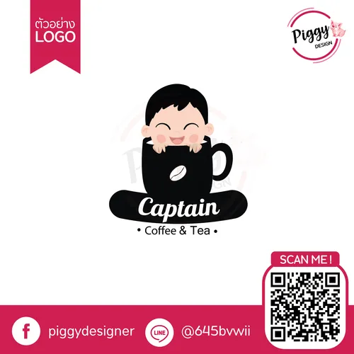 ผลงานออกแบบโลโก้